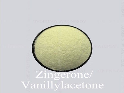 Vanillylacetone के हो?